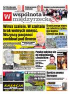 Wspólnota Międzyrzecka