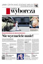 Gazeta Wyborcza (wyd. Stołeczna)