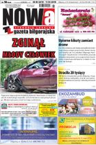 Nowa Gazeta Biłgorajska