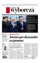 Gazeta Wyborcza (wyd. Stołeczna)