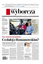 Gazeta Wyborcza (wyd. Stołeczna)