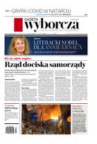 Gazeta Wyborcza (wyd. Stołeczna)