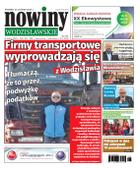 Nowiny Wodzisławskie