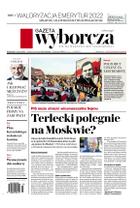 Gazeta Wyborcza (wyd. Stołeczna)