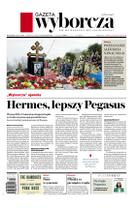 Gazeta Wyborcza (wyd. Szczecin)