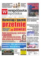 Wspólnota Opolska