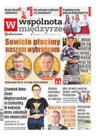 Wspólnota Międzyrzecka