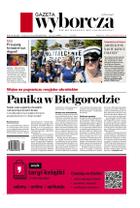 Gazeta Wyborcza (wyd. Stołeczna)