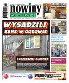 Nowiny Wodzisławskie