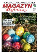 Zachodniopomorski Magazyn Rolniczy