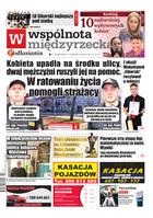 Wspólnota Międzyrzecka