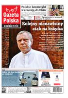 Gazeta Polska Codziennie