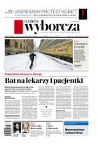 Gazeta Wyborcza (wyd. Stołeczna)