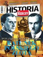 Do Rzeczy Historia