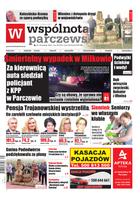 Wspólnota Parczewska