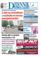 Dziennik Nowogardzki - wydanie: wtorek