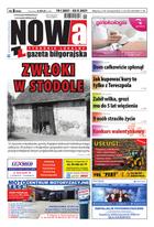 Nowa Gazeta Biłgorajska