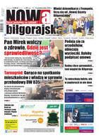 Nowa Gazeta Biłgorajska