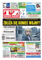 Tygodnik Zamojski