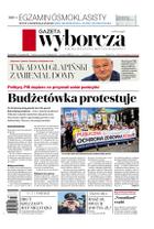 Gazeta Wyborcza (wyd. Stołeczna)