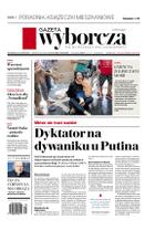 Gazeta Wyborcza (wyd. Katowice) 