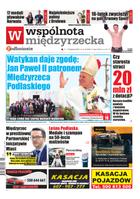 Wspólnota Międzyrzecka