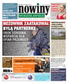 Nowiny Wodzisławskie