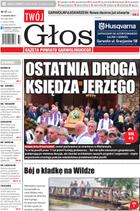 Twój Głos – gazeta powiatu garwolińskiego