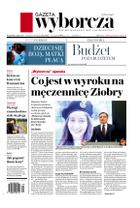 Gazeta Wyborcza (wyd. Stołeczna)