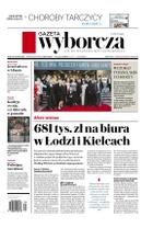 Gazeta Wyborcza (wyd. Stołeczna)