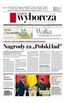 Gazeta Wyborcza (wyd. Stołeczna)