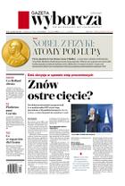 Gazeta Wyborcza (wyd. Szczecin)