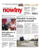 Gazeta Codzienna Nowiny