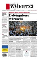 Gazeta Wyborcza (wyd. Stołeczna)