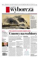 Gazeta Wyborcza (wyd. Stołeczna)