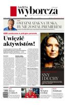 Gazeta Wyborcza (wyd. Kielce) 