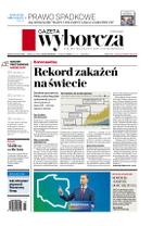 Gazeta Wyborcza (wyd. Stołeczna)