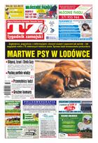 Tygodnik Zamojski