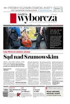 Gazeta Wyborcza (wyd. Stołeczna)