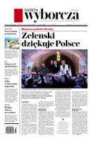 Gazeta Wyborcza (wyd. Kielce) 