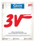 Głos Dziennik Pomorza - Głos Koszaliński