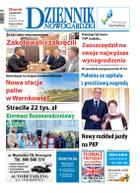 Dziennik Nowogardzki - wydanie: wtorek