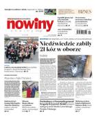 Gazeta Codzienna Nowiny