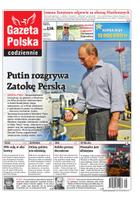 Gazeta Polska Codziennie