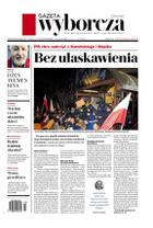 Gazeta Wyborcza (wyd. Stołeczna)