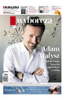 Gazeta Wyborcza (wyd. Stołeczna)