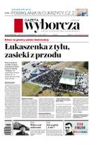 Gazeta Wyborcza (wyd. Stołeczna)