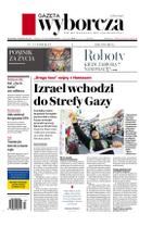 Gazeta Wyborcza (wyd. Stołeczna)