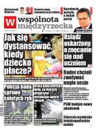 Wspólnota Międzyrzecka