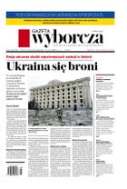 Gazeta Wyborcza (wyd. Stołeczna)